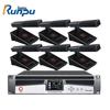 Runpu RP-9800P-6 Wired Hand-in-Hand Conference System (CN Version)