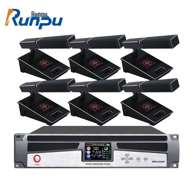 Runpu RP-9800P-6 Wired Hand-in-Hand Conference System (CN version)