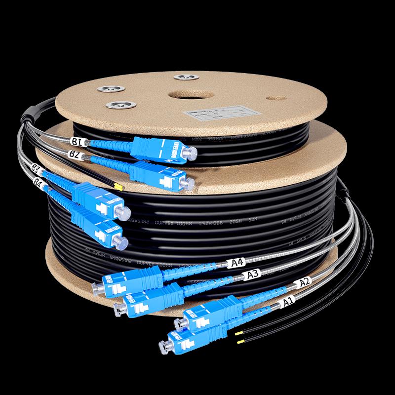 Speedhero Outdoor Armored Single-Mode Fiber Patch Cable
