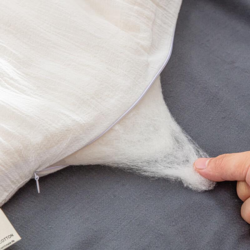 Jeliya Xinjiang Cotton Winter Quilt