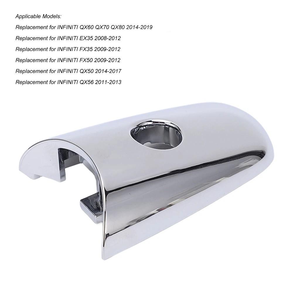 Silver Door Handle Escutcheon for INFINITI FX35 /FX50 /EX35 /QX50 /QX56 /QX60 /QX70 /QX80