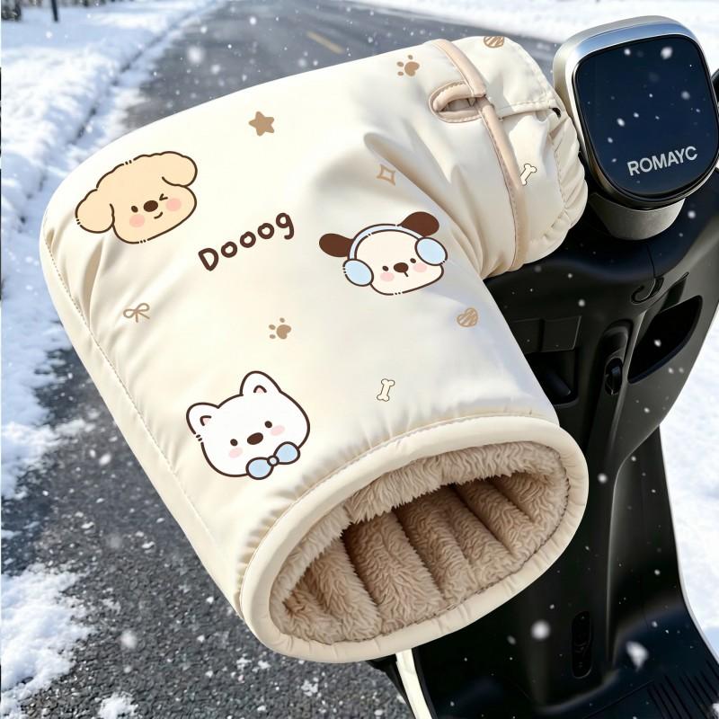 Electric Scooter Handlebar Grip Covers Winter Warm Waterproof Windproof Thick Cotton Hand Protectors Riders