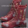 Retro Women's Boots Winter New Round Head Thick Heel Lace-up Embroidered Short Boots Women's Shoes