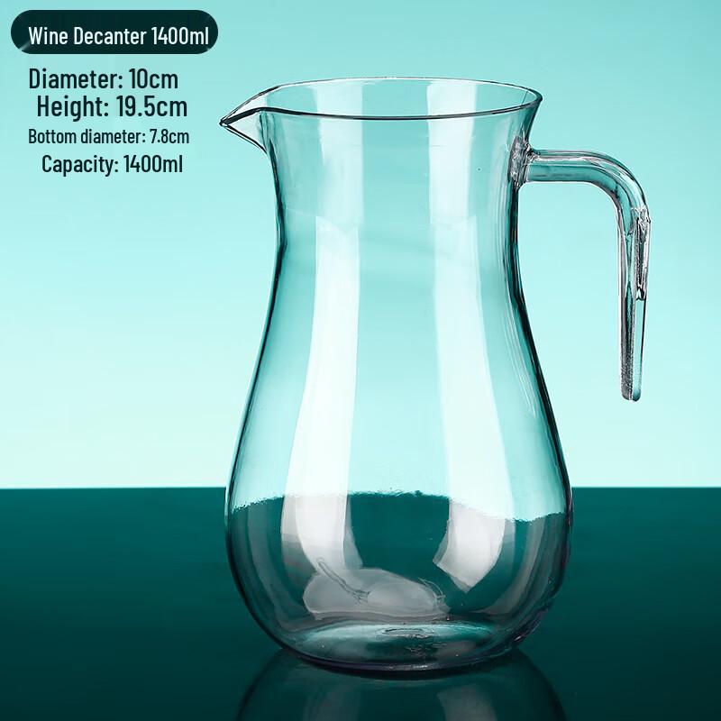 LYGIL High-Temperature Acrylic Pitcher