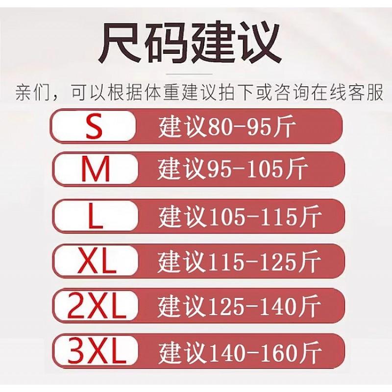 Light Wash Wide Leg Jeans Women Thin Loose Straight Cut High Waist Cotton Denim Pants