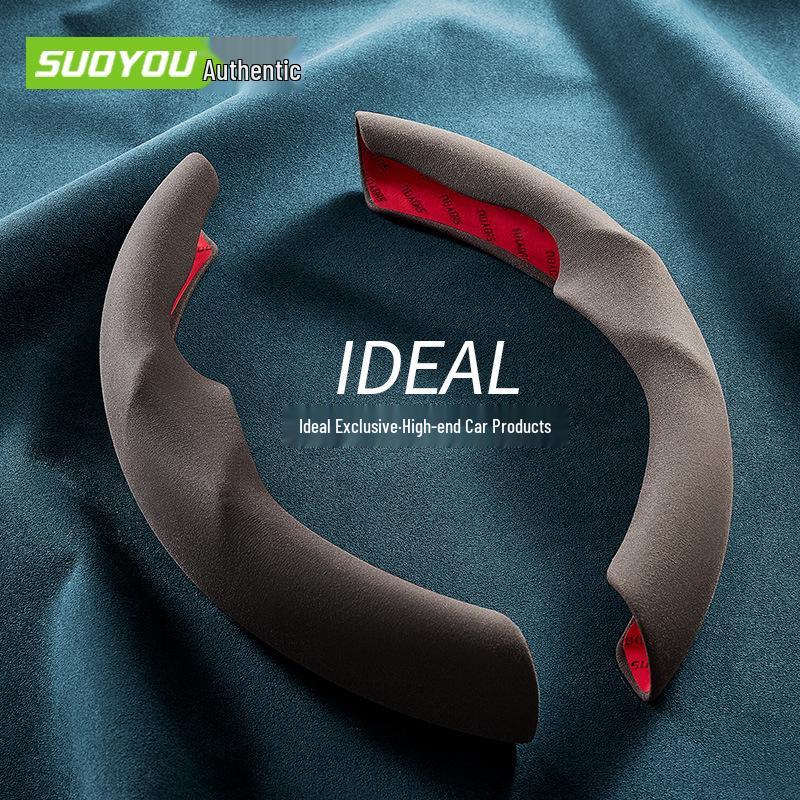 Ultra-thin Non-slip Suede Steering Wheel Cover for Ideal Auto ONE and L9 – Universal, Sweat-absorbent, All Season Use