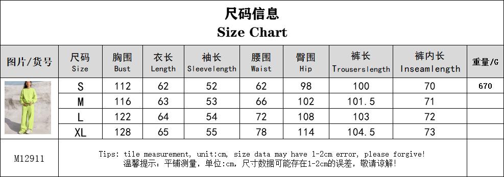 2026 Women's Casual 2 Piece Lounge Set Long Sleeve Crew Neck Sweatshirt with Pants Fall Winter Comfortable Sportswear