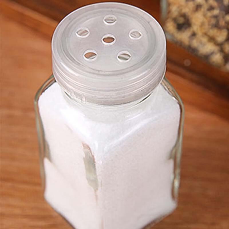Square Glass Seasoning Jars