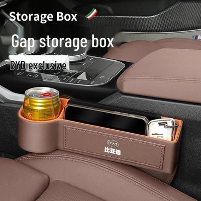 BYD Car Seat Gap Storage Box for Yuan Pro, Song, Qin Plus, Tang DMI, and Han Models