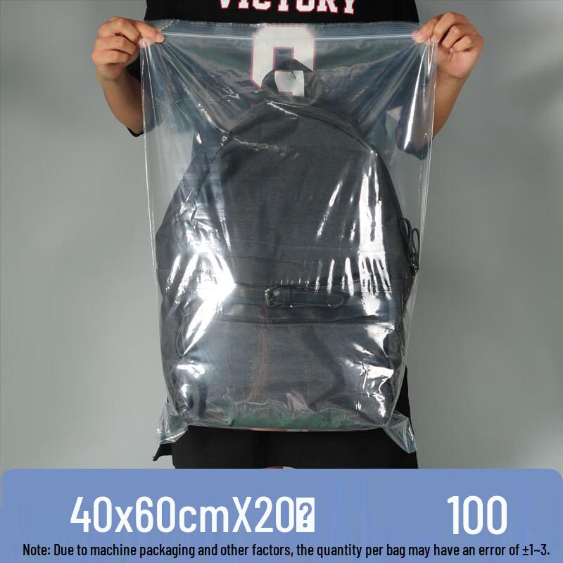 

Thickened Transparent Self-Sealing Food Storage Bags