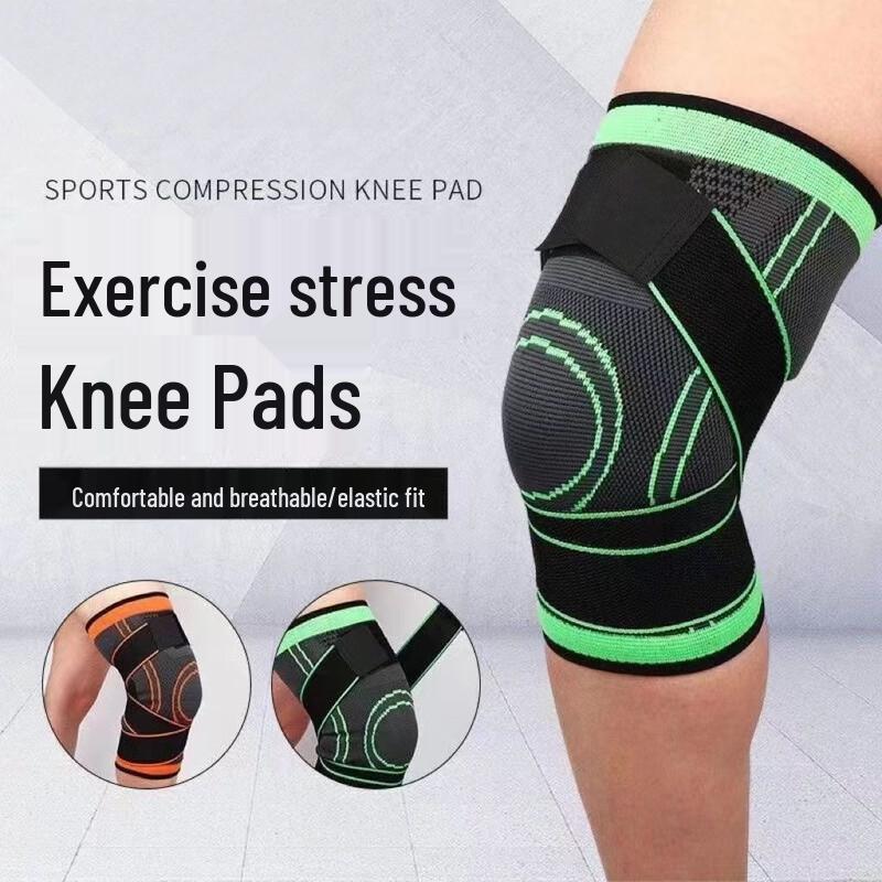 Shansheng Sports Protective Gear Collection