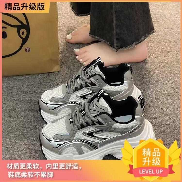 

Dopamine retro lightweight heightening platform sneakers women s 2025 spring new soft-soled small casual dad shoes 40 серый