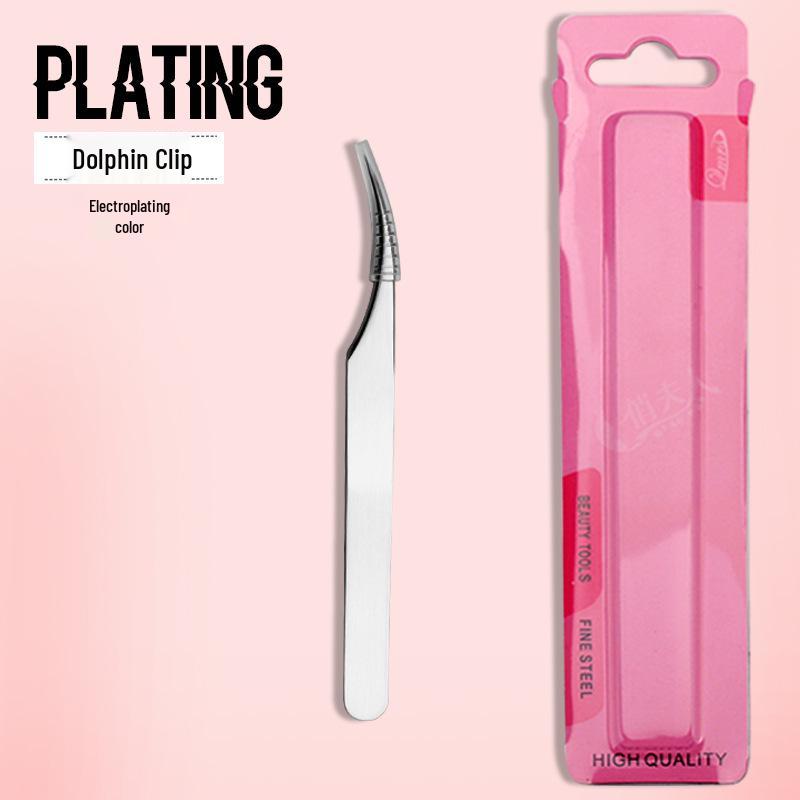 

Многофункциональный пинцет для бровей из нержавеющей стали и щипцы для завивки ресниц - инструмент для макияжа в картонной упаковке