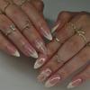 24 Pièces Ongles Press-On Amande Moyenne Couverture Complète Rayures Colorées French Tip Amovibles Faux Ongles Artificiels