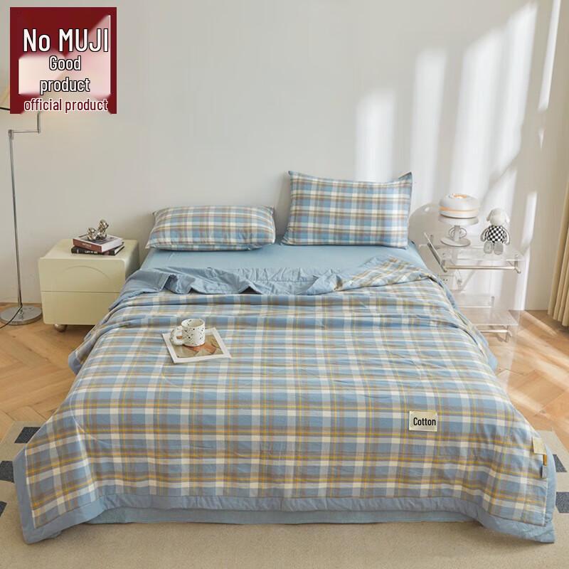 Muji Fine Weave Summer Quilt