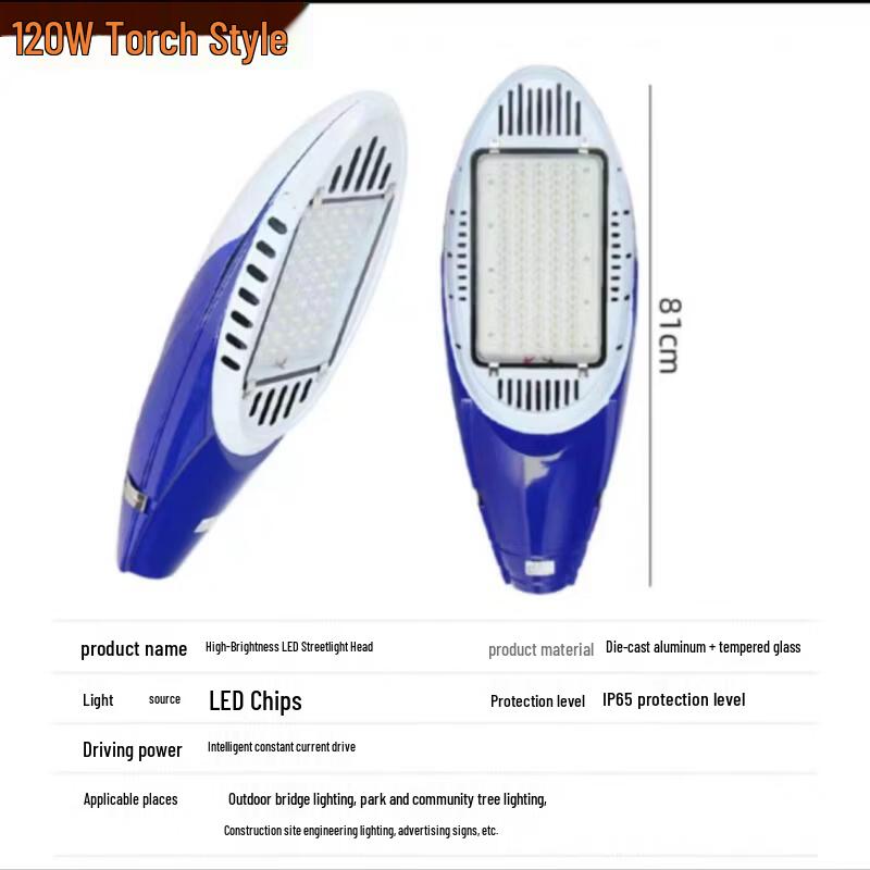Aokewen Torch LED Street Light