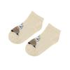 5 Pairs Cute Capybara Women'S Knee-Length Socks, Cartoon Knit Fabric, Summer Thin Low Cut Japanese Style Socks,