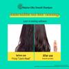 Rejoice Hair Shampoo