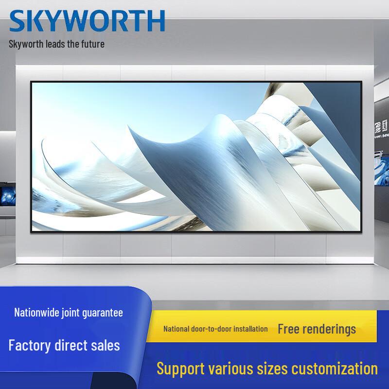 Skyworth KXS12N P1.25 Indoor LED Display Module CN plug (adapter included)