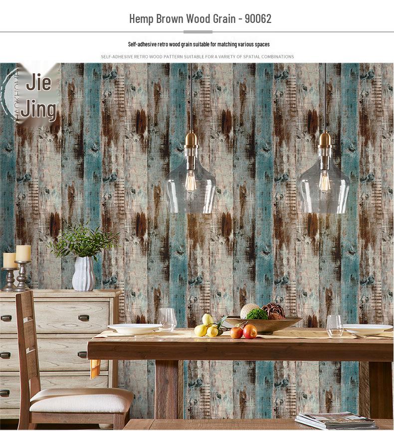 Industrial Retro Faux Wood Grain Self-Adhesive Wallpaper with PVC Backing