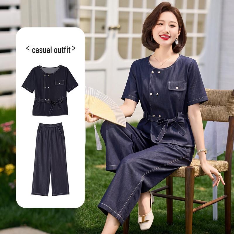 QianLian Women s Summer Fashion Two-Piece Set