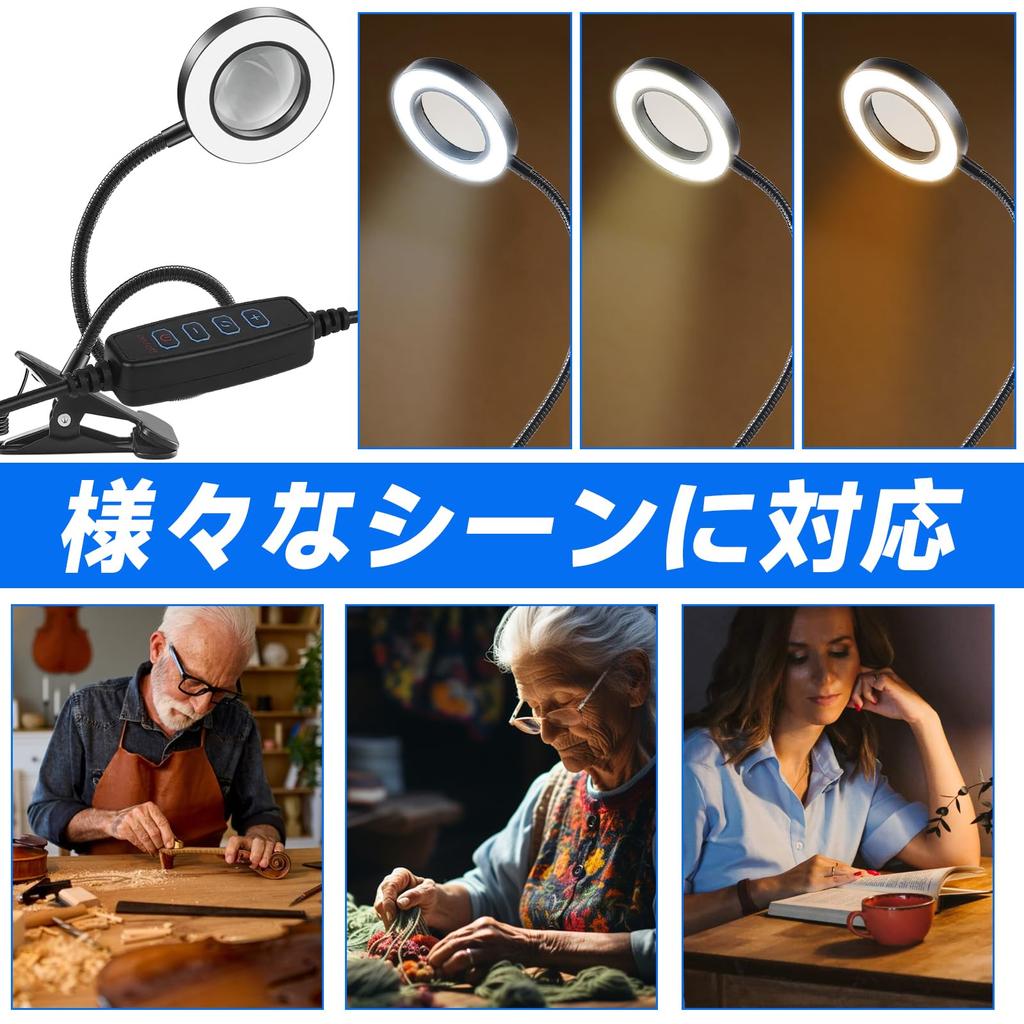 Lighted Magnifying Glass Stand with Flexible 48 3 10 Levels of USB Desk Ideal for Model and Work Arm, 50cm, Ring, LEDs, Colors, Dimming, Powered, 5W,