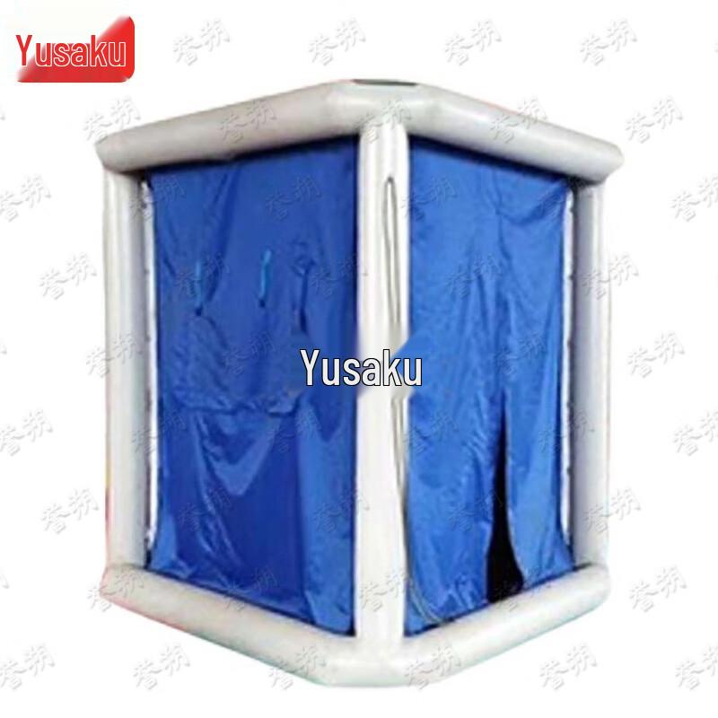Yushuo Emergency Decontamination Shelter