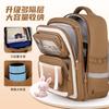 School bag new bag children's primary school students 1-6 backpack burden reduction backpack