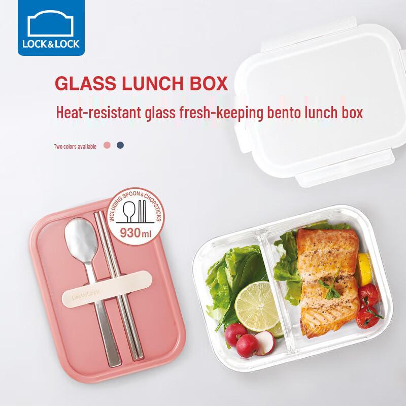 LOCK&LOCK 930ml Divided Glass Food Container with Cutlery