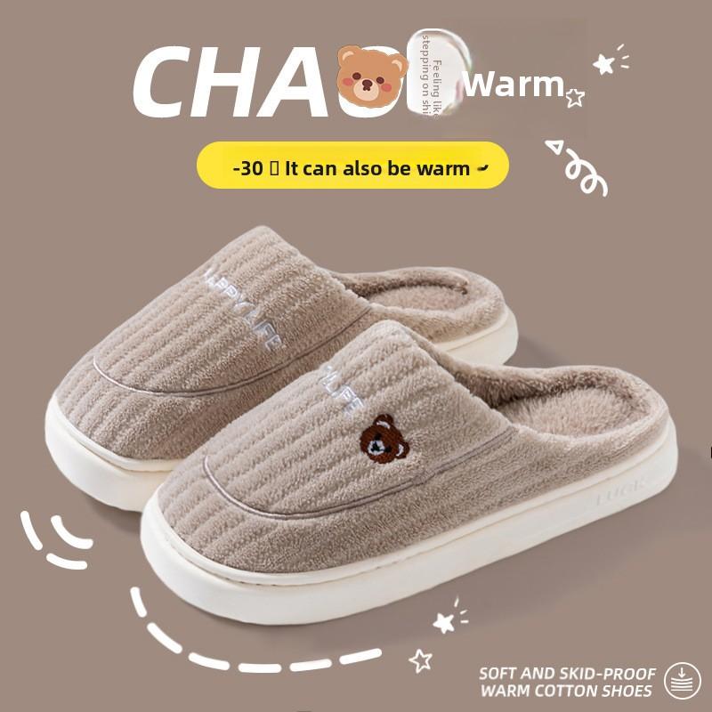 Cotton Slippers for Women In Spring, Autumn, and Winter for Home Use, Indoor Anti Slip Confinement Shoes, Thick Soled Home Warm Couple Slippers