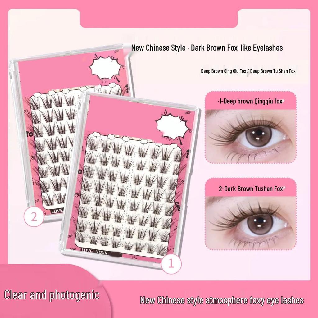 Qingqiu Soft Brown Fox-Like Lashes: Charming, Lively, Angled for Photos - Tushan Fox Beginner False Eyelashes