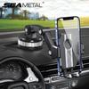 Suction Cup Phone Holder for Car Windshield/Dashboard Adjustable Gravity Car Phone Mount Bracket Stand for IPhone Samsung Xiaomi