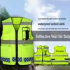 Customizable Waterproof Reflective Motorcycle Safety Vest