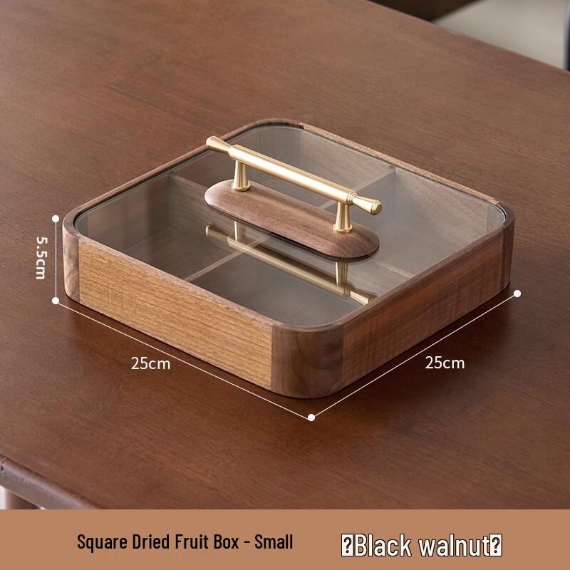 Handun Square Dried Fruit Box