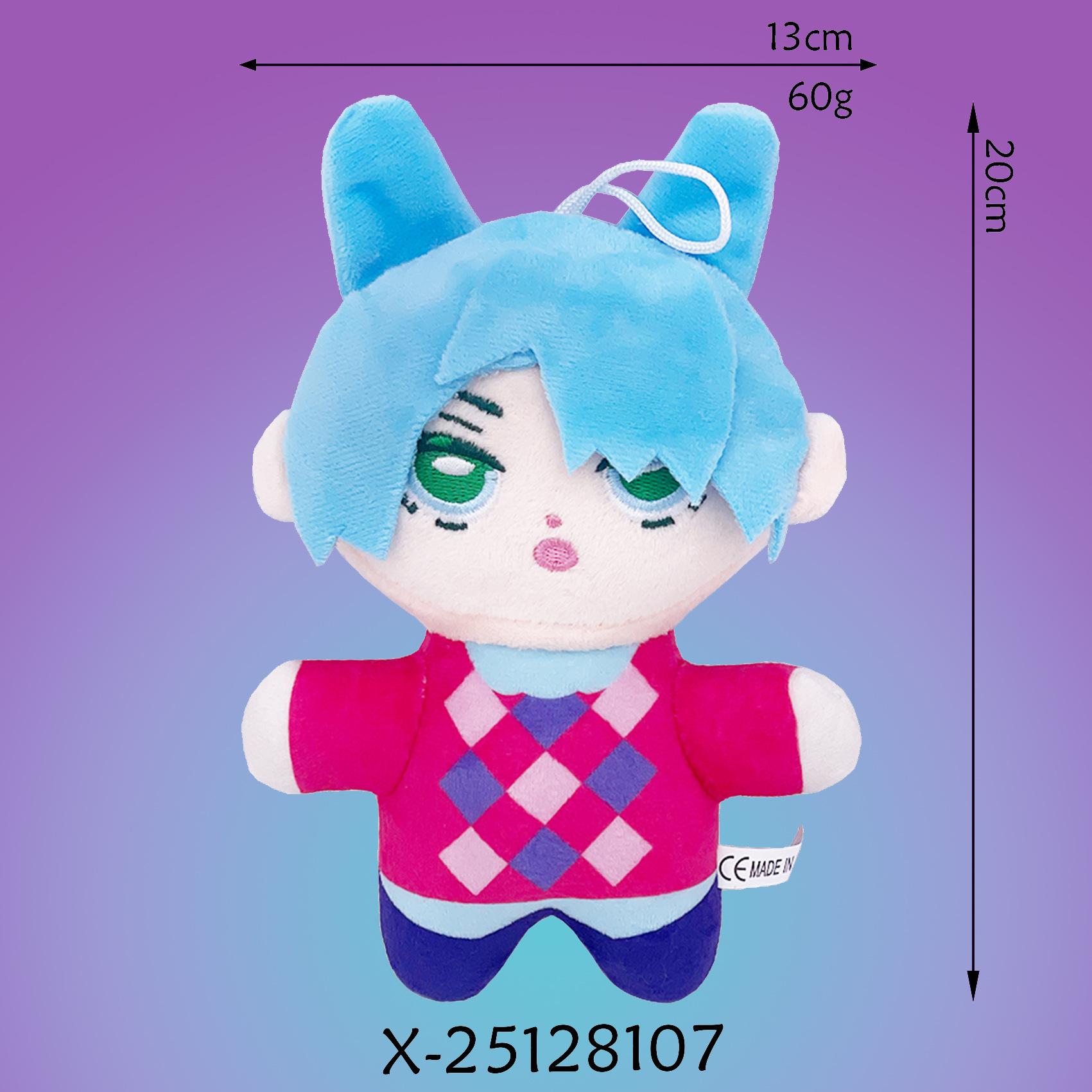 

К-поп охотники на демонов Кукла Поколение кукол Плюшевая игрушка Кукла Декор Подарок Коллекционная Игрушка Художника Брелок