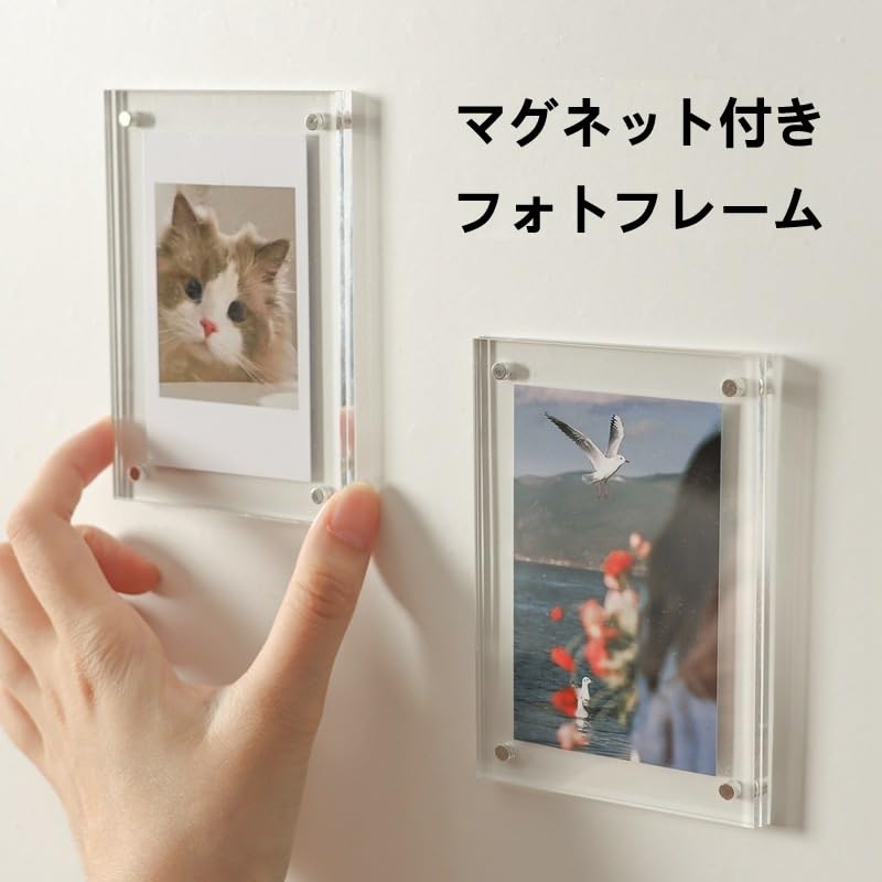 DIFEIUKI Photo Frames with Set of Acrylic Magnetic Refrigerator Vertical or Fits Mini and More Magnets, 6, Frames, Double-Sided Transparent, Clear,