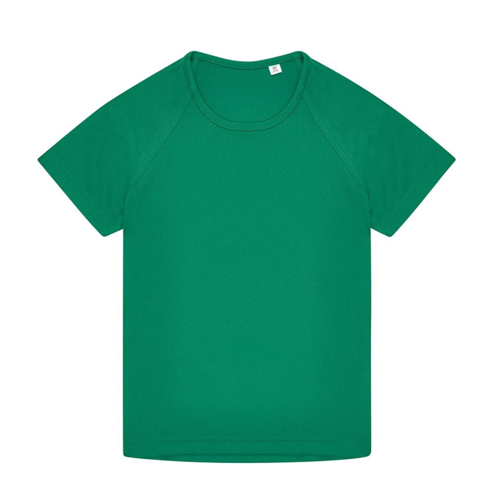 B&C Childrens/Kids #Active T-Shirt