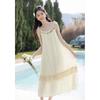 Boho Tassel Tie-Waist Midi Strap Dress
