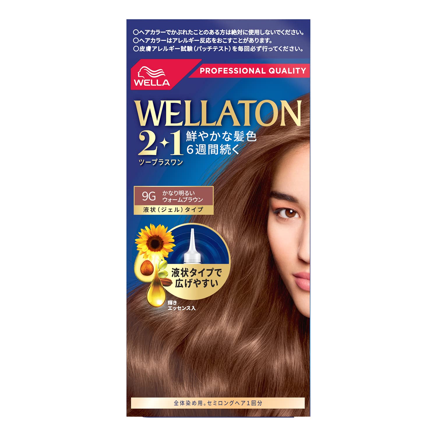 

Wella Wellatone Gray Hair Liquid Very Light Warm Vibrant Hair Color Lasts 6 2+1 Dye, Type, 9g, Brown, Weeks, Quasi-drug