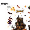 Static Cling Halloween Set Glass Sticker, Window Clings, Reusable Electrostatic Decals, Haunted Decoration House Stickers for Doors Windows,