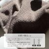 Imabari Towel Bath 70120cm Cotton 100 Solid Purple 1 Piece N Color Made Japan Thin Lightweight Quick-drying Soft Twist
