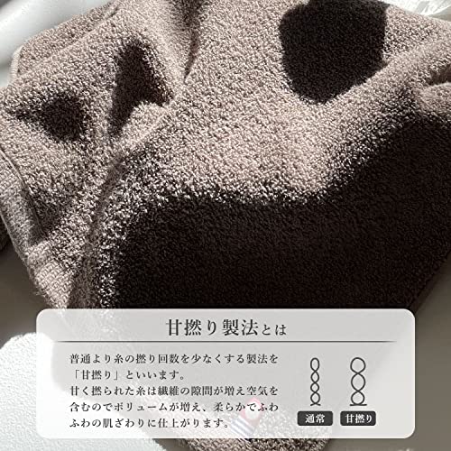Imabari Towel Bath 70120cm Cotton 100 Solid Purple 1 Piece N Color Made Japan Thin Lightweight Quick-drying Soft Twist