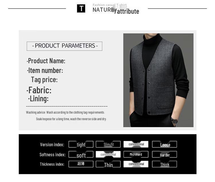 Hengyuanxiang Men's Double-faced Wool Blend Vest