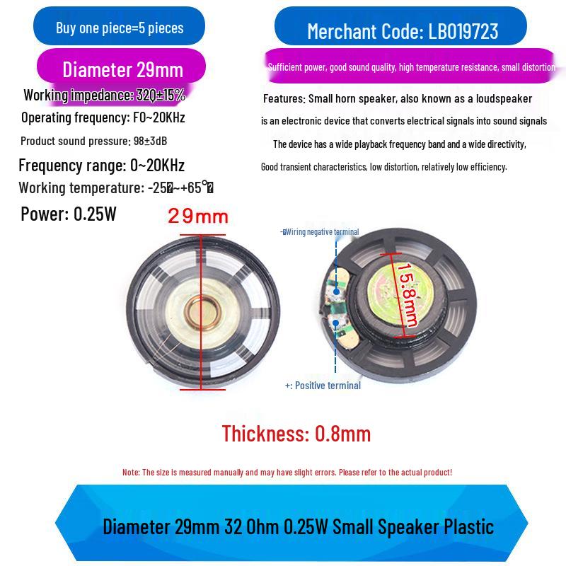 21-57mm Toy Speaker, Plastic External & Iron Internal Magnet, 8-32 Ohm, 0.25-1W