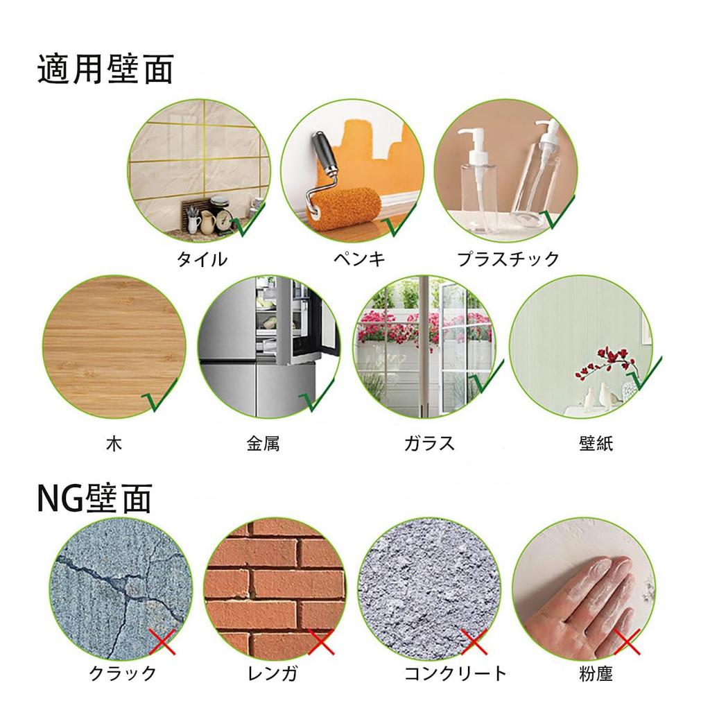 Wall Stickers Suitable for Rental Interior Removable Wallpaper Large Size - Dinosaurs, Plants, Rooms, Children's Rooms, Boys, Girls, Decor, Stickers,