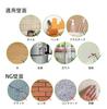 Wall Stickers Suitable for Rental Interior Removable Wallpaper Large Size - Dinosaurs, Plants, Rooms, Children's Rooms, Boys, Girls, Decor, Stickers,