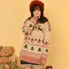 Christmas Sweater Wind Knitted Sweater New Fancy Knitted Sweater Autumn and Winter