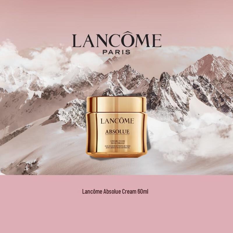 

Lancome Absolue Revitalizing Soft Cream