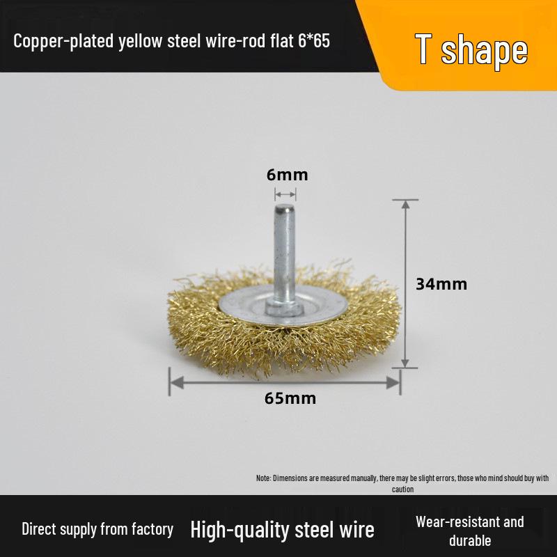 T-Shaped Electric Wire Brush with Handle for Rust Removal and Metal Cleaning - 6mm Handle