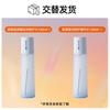Yilian Hyaluronic Acid Plumping Repair Essence Water